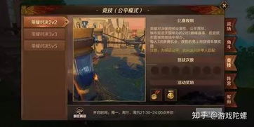 想雄霸网络？2025年这3个MMO隐藏机制让你30天内登顶服务器TOP10