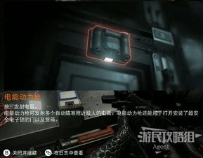 德军总部新血脉：探秘特殊重型武器携带技巧