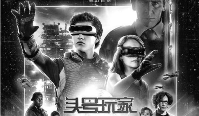 电影真人游戏真能让你穿越电影世界？2025最新玩法&高玩攻略来了