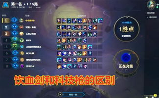 《黑神话悟空》虚空结位寻宝攻略，精魄升级秘籍大公开