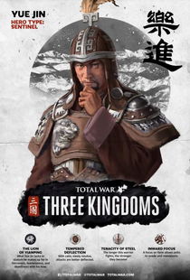 秦朝土墩惊现Xbox同款！官方神回复引热议