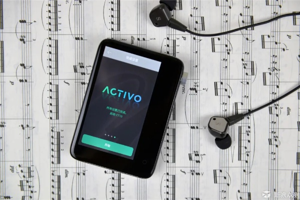 《世嘉土星独家！Activo音乐播放器今日开售，音乐狂欢启幕》