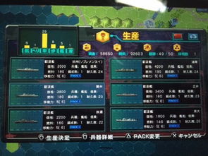 《二之国2》超越PS3前作，FAMI评分再创新高！