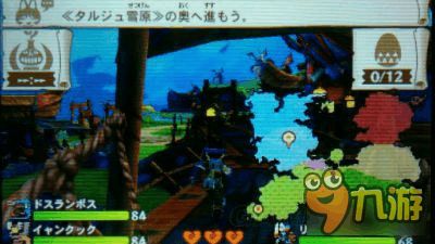 《怪物猎人物语》实机演示：独家玩法大揭秘！