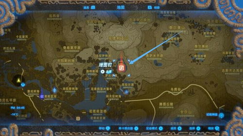 《塞尔达传说》飞行器12矿全地形攻略，轻松驾驭！