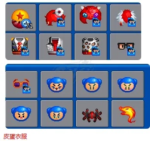 泡泡堂帐号交易&养号全攻略，绝版道具保值+防骗3步走，2025年还能卖高价？