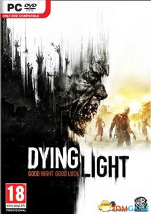 《消逝的光芒》画面缩水争议？Techland官方回应来了