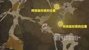 《荒野猎人》大虚无动隐藏位置揭秘！必看攻略！