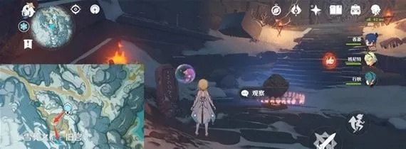 《原神》碑铭攻略：解锁隐藏秘密，轻松提升实力