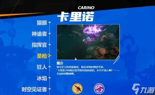 《火炬之光无限》平民召唤过时刻7BD攻略分享！