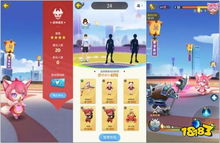 2025游戏展会/赛事团购门票避坑，90%玩家错过的省钱技巧全揭秘