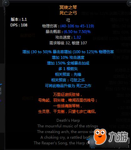 智诈流开荒攻略：高效骑砍2新策略解析