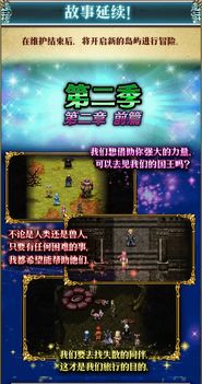 家宅系统革新揭秘：体验《魔兽世界》幻世警钟新篇章