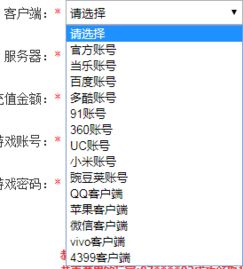 《棕色尘埃2》兑换码攻略：领劵领钻新玩法大揭秘