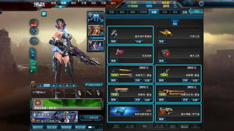 《逆战未来》重启测试深度解析：常见疑问一网打尽，价值揭秘！