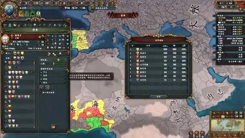 高效应对《欧陆风云5》种地难题：生产过剩破解秘籍