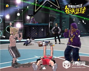 天才偶像华丽登场,街头篮球春节版本上线,超多惊喜来袭！