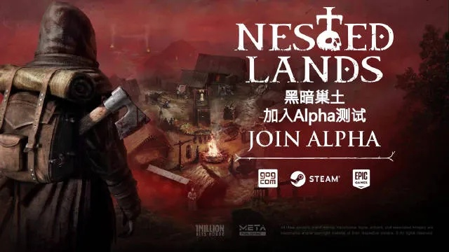 黑暗巢土alpha测试开启,中世纪生存挑战攻略在此！