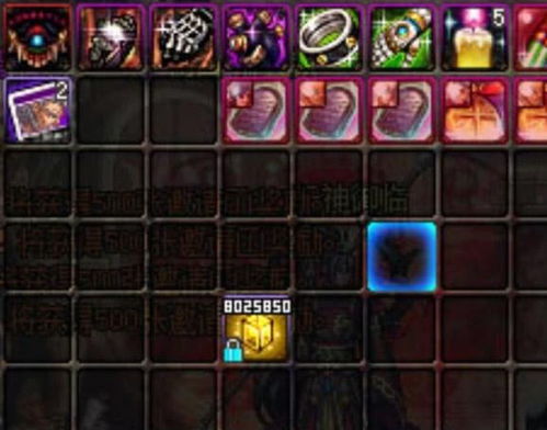 2025十大单机游戏排行榜，哪些冷门神作值得熬夜肝？权威玩家私藏清单曝光！