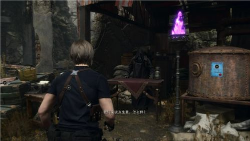 《生化危机9》深度揭秘：18小时沉浸式战役新体验