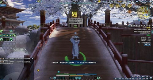 《Code Violet》新篇章：明年一月绽放，揭秘游戏新魅力