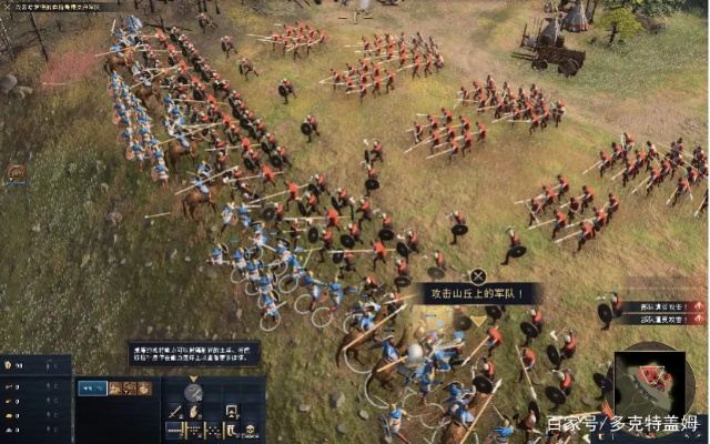 《帝国时代4》压盘在即，好友集结，征战四方！