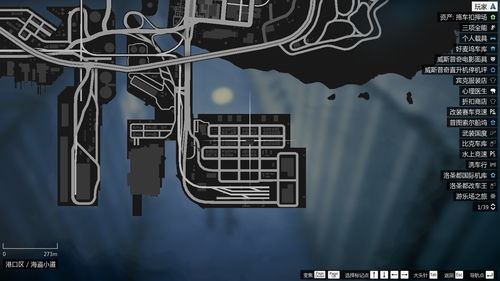 《森林之子》必备攻略：高效收集潜水器与铲子技巧揭秘