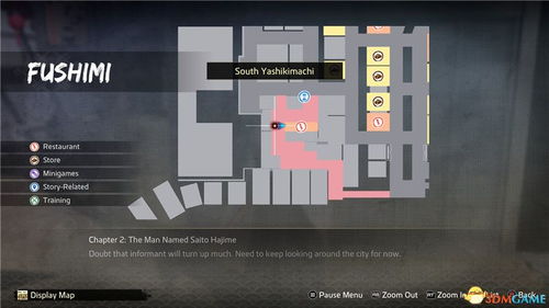 《如龙维新极》十之间攻略：深度解析高效打法技巧