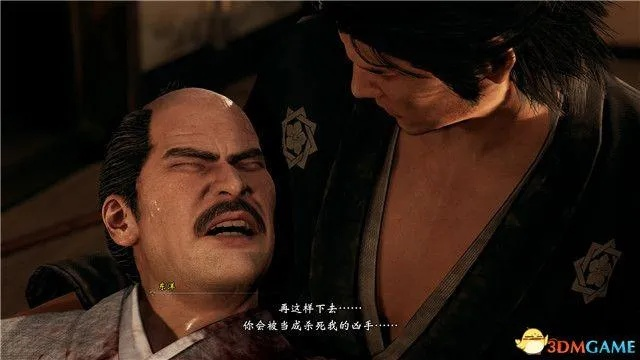 《如龙维新极》全攻略揭秘：支线任务开启技巧全解析