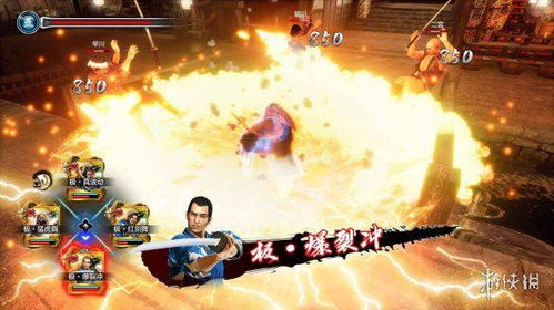 《如龙维新极》新手必看：深度解析游戏玩法与系统精髓攻略