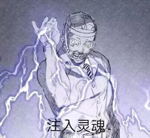 《逆转裁判》玩家17年磨一剑，律师梦圆！