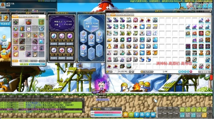 久爱冒险岛，老玩家私藏的0氪毕业捷径，2025年还能上车吗？