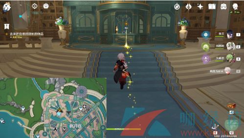 《原神》芙宁娜传说任务水女儿攻略：隐藏技巧全解析