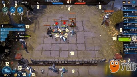 《从军》全战役金币队伍攻略：最强阵容曝光！