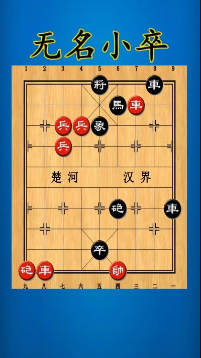 《无名小卒》攻略揭秘：解锁大格纳利谜题新境界