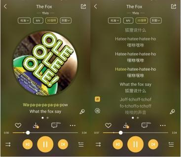 水果姐太空视频宣传巡演歌单:雏菊演绎核心语义