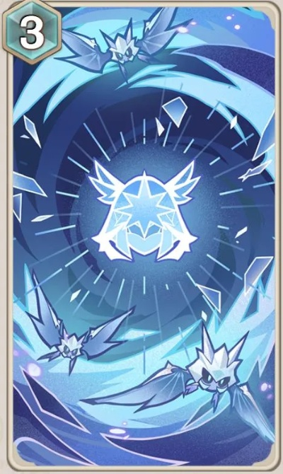 凌光之刻冰影技能深度剖析，装备搭配指南解析新视角