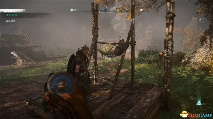 《刺客信条英灵殿》锁铠套装寻宝攻略，解锁神秘宝藏新篇章