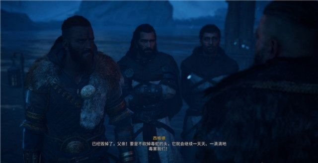 《刺客信条英灵殿》洪钟位置探秘：教团成员藏匿之谜揭晓