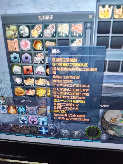 永恒之塔1.5怀旧服，绝版BOSS刷新规律曝光？老玩家都在抢的隐藏奖励！