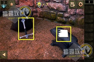 地下宫殿宝藏密室怎么触发？2025稀缺技巧+速通路线全解析