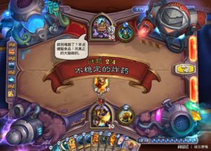 《炉石传说》10周年谜题卡背攻略：揭秘10周年谜题解谜技巧