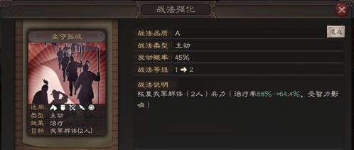 《FF7重制版》利维坦攻略：高效战法解析，轻松征服巨兽