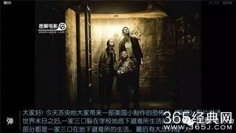 《念力操控时间！《不可救药》惊悚游戏玩法揭秘》