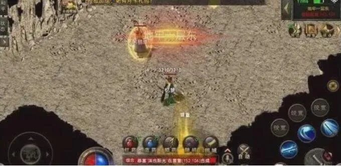 别再踩坑！热血传奇官网下载2025唯一正版入口实测