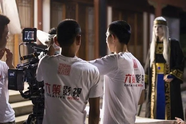 《九龙风水传VR》众筹大胜！独家宣传片首曝，VR风水世界等你来探秘