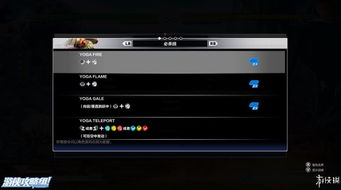 《街头霸王5》单人模式稀缺，服务器隐患频发！