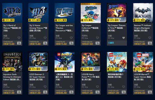 《命运精灵》PSV版免费运营即将终结！别错过最后免费体验