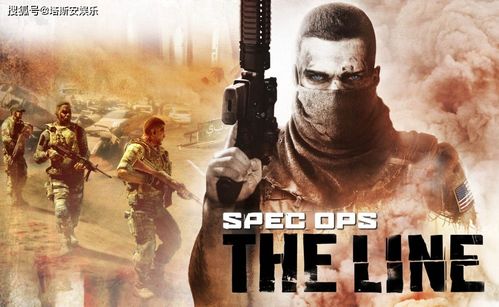 1. 游戏内被黑！十大无辜反派队长揭秘
2. 队长误会大揭秘：十大被错怪的反派英雄
3. 游戏真相大白！盘点那些被误解的反派领袖
4. 被冤枉的队长！十大游戏中最冤的反派盘点
5. 游戏中的冤家路窄：十大被误会的反派队长故事
6. 队长别开枪！揭秘十大被误会至深的游戏反派
7. 游戏里的黑锅王！十大被错怪的反派队长排行
8. 队长误会大反转！十大游戏中最冤的反派英雄
9. 游戏中的冤家路窄：十大被误解的反派队长真相
10. 被误解的队长！十大游戏中最冤的反派盘点