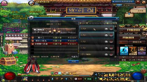 《魔兽江南style神还原！玩家自制视频，笑点满满不容错过》